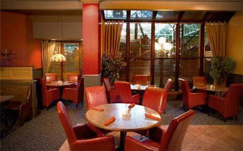 Ramada Plaza Crystal Palace Dieppe Exterior foto